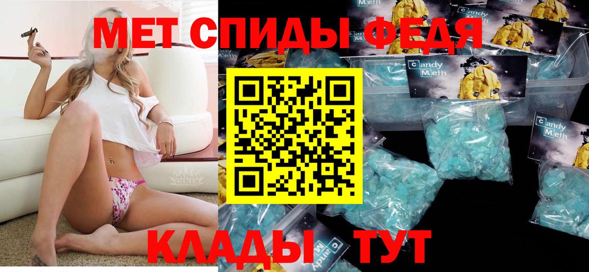 АМФ Розовый  АМФ  площадка какой сайт  Вход с VPN  АМФ  Миллерово 