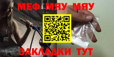 герыч Будённовск