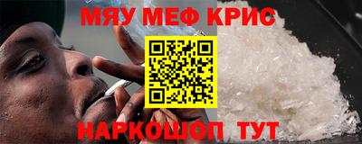 прущая мука Бугуруслан