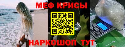 mix Бузулук