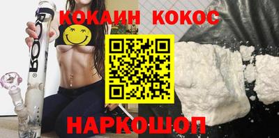 mix Бузулук