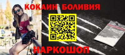 mix Бузулук
