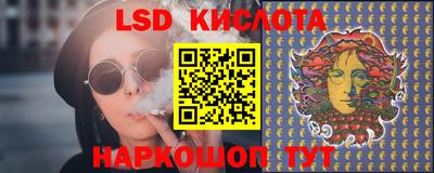 прущая мука Бугуруслан