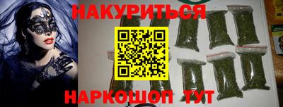 mix Бузулук