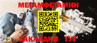 mix Бузулук
