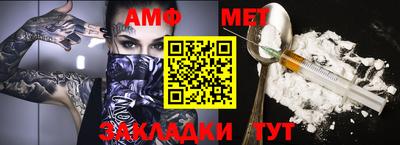 mix Бузулук