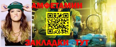 mix Бузулук