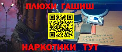 mix Бузулук