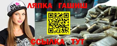 mix Бузулук