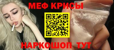mix Бузулук