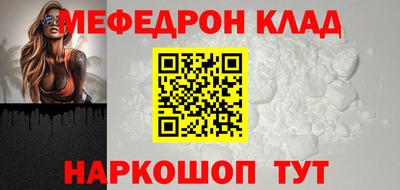 mix Бузулук