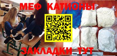 герыч Будённовск